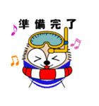 トコト（個別スタンプ：21）