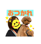 ♡じゅんぺいスタンプ♡（個別スタンプ：7）