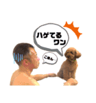 ♡じゅんぺいスタンプ♡（個別スタンプ：16）