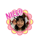 しーちゃん第二弾（個別スタンプ：1）
