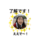 しーちゃん第二弾（個別スタンプ：6）