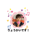 しーちゃん第二弾（個別スタンプ：7）