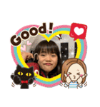 しーちゃん第二弾（個別スタンプ：11）