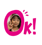 しーちゃん第二弾（個別スタンプ：14）