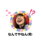 しーちゃん第二弾（個別スタンプ：19）