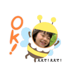 しーちゃん第二弾（個別スタンプ：28）