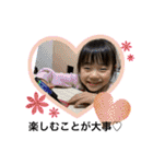 しーちゃん第二弾（個別スタンプ：30）