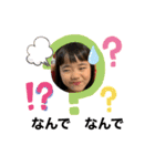 しーちゃん第二弾（個別スタンプ：32）