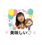 しーちゃん第二弾（個別スタンプ：34）