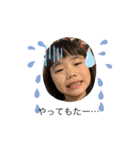 しーちゃん第二弾（個別スタンプ：36）