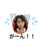 しーちゃん第二弾（個別スタンプ：37）