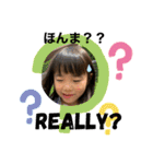 しーちゃん第二弾（個別スタンプ：39）