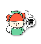 つばさが風船のエンジェル（個別スタンプ：8）