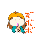 可愛いばぁるちゃんスタンプ！（個別スタンプ：3）