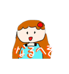 可愛いばぁるちゃんスタンプ！（個別スタンプ：6）