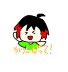 可愛いばぁるちゃんスタンプ！（個別スタンプ：23）