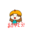 可愛いばぁるちゃんスタンプ！（個別スタンプ：27）