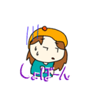 可愛いばぁるちゃんスタンプ！（個別スタンプ：29）