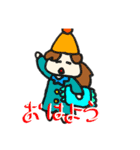 可愛いばぁるちゃんスタンプ！（個別スタンプ：32）