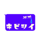 毎日使える★カラフル★ひとこと文字 vol.4（個別スタンプ：7）