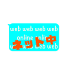毎日使える★カラフル★ひとこと文字 vol.4（個別スタンプ：8）