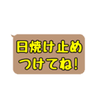 毎日使える★カラフル★ひとこと文字 vol.4（個別スタンプ：10）