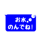 毎日使える★カラフル★ひとこと文字 vol.4（個別スタンプ：11）