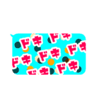 毎日使える★カラフル★ひとこと文字 vol.4（個別スタンプ：13）