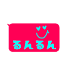 毎日使える★カラフル★ひとこと文字 vol.4（個別スタンプ：14）