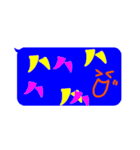 毎日使える★カラフル★ひとこと文字 vol.4（個別スタンプ：15）