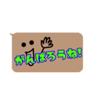 毎日使える★カラフル★ひとこと文字 vol.4（個別スタンプ：17）