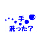 毎日使える★カラフル★ひとこと文字 vol.4（個別スタンプ：21）