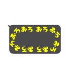 毎日使える★カラフル★ひとこと文字 vol.4（個別スタンプ：25）