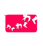 毎日使える★カラフル★ひとこと文字 vol.4（個別スタンプ：27）