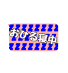 毎日使える★カラフル★ひとこと文字 vol.4（個別スタンプ：28）