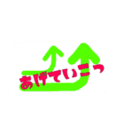 毎日使える★カラフル★ひとこと文字 vol.4（個別スタンプ：29）