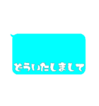 毎日使える★カラフル★ひとこと文字 vol.4（個別スタンプ：31）