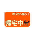 毎日使える★カラフル★ひとこと文字 vol.4（個別スタンプ：32）