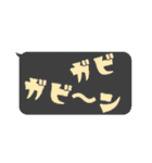 毎日使える★カラフル★ひとこと文字 vol.4（個別スタンプ：33）