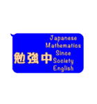 毎日使える★カラフル★ひとこと文字 vol.4（個別スタンプ：36）