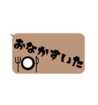 毎日使える★カラフル★ひとこと文字 vol.4（個別スタンプ：39）