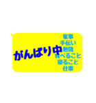 毎日使える★カラフル★ひとこと文字 vol.4（個別スタンプ：40）