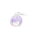豊かな日々・やま（個別スタンプ：7）