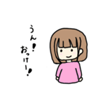 ゆるふわ女の子のスタンプ（個別スタンプ：13）