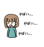 ゆるふわ女の子のスタンプ（個別スタンプ：14）