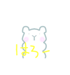 気まぐれー。ゆるいアルパカ。（個別スタンプ：4）