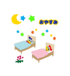 上機嫌はとっても運がいい（個別スタンプ：3）