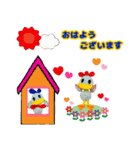 上機嫌はとっても運がいい（個別スタンプ：4）