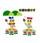 上機嫌はとっても運がいい（個別スタンプ：7）
