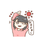 毎日HAPPY！らなちゃん（個別スタンプ：1）